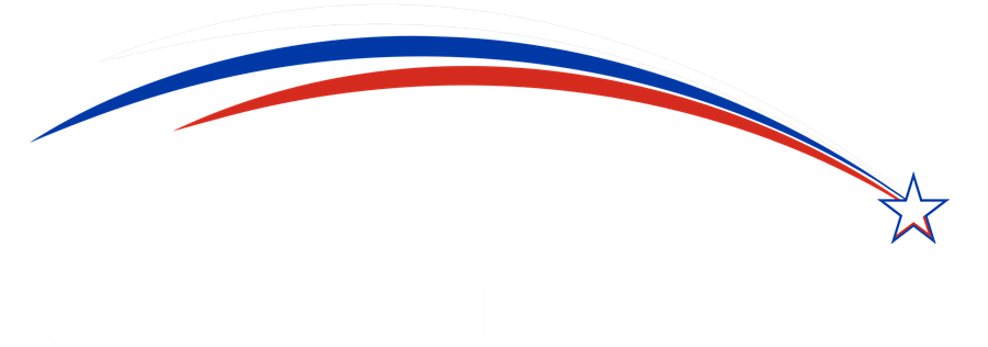 Meteoritos Chile - Fragmentos del cosmos en la tierra